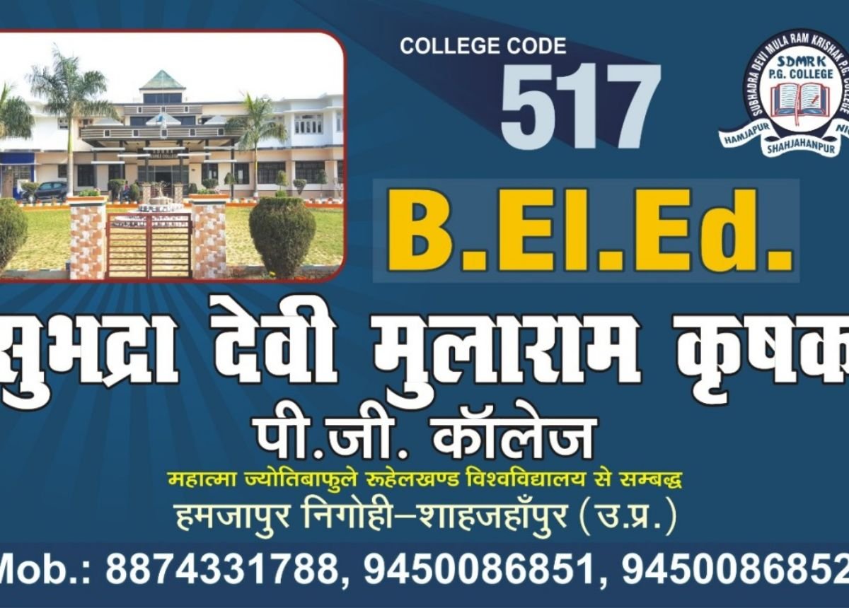 WhatsApp Image 2019-06-22 at 2